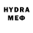 ЭКСТАЗИ 280 MDMA Blackbird Jon