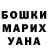 Метадон белоснежный Katyushka Klimova