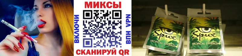 БУТИРАТ 99% Бабаево