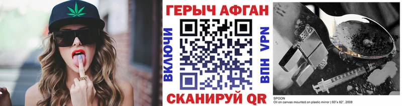 купить  сайты  Бабаево  OMG вход  Героин белый 