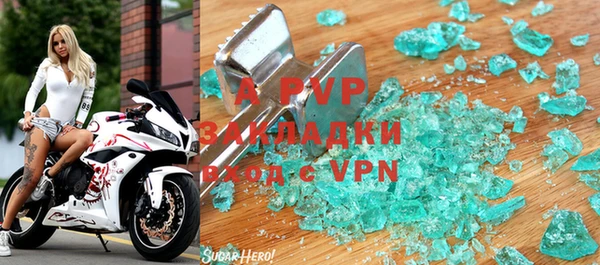 a pvp Алексеевка