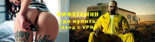 MDMA Premium VHQ Армянск