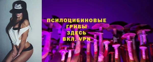 MDMA Premium VHQ Армянск