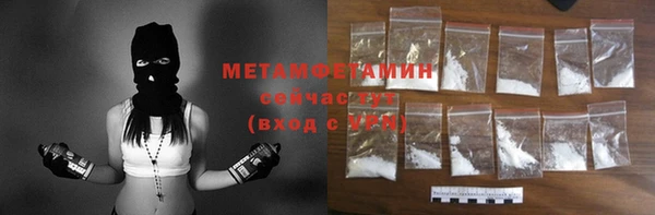 шишки Ростов