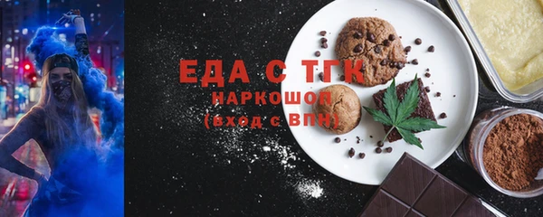 MDMA Premium VHQ Армянск