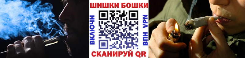 Канабис MAZAR  купить  сайты  hydra как войти  Бабаево 
